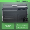 Компрессорный автохолодильник Alpicool U45 (12/24)